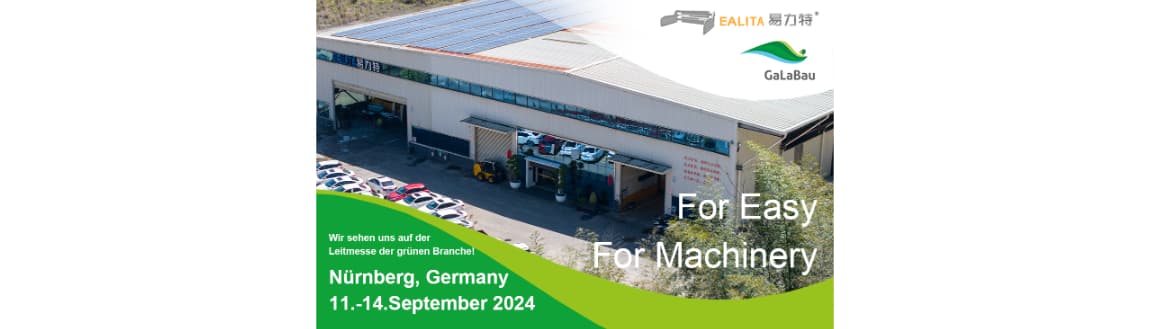 Longyan Ealita Machine Manufacture Co., Ltd